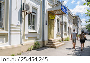 Город Таганрог Ростовская область, ул.Чехова, дом 102, Форус Банк (2015 год). Редакционное фото, фотограф Алёшина Оксана / Фотобанк Лори