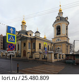 Храм священномученика Антипы, епископа Пергамского, на Колымажном дворе зимой. Москва, Колымажный пер., 8 (2017 год). Редакционное фото, фотограф Алексей Гусев / Фотобанк Лори