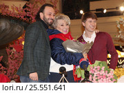 Илья Авербух, Татьяна Анатольевна Тарасова и Алексей Ягудин (2017 год). Редакционное фото, фотограф Архипова Екатерина / Фотобанк Лори