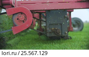 Farm Fetilizer Crop In The Lawn Field. Стоковое видео, видеограф Станислав Панкратов / Фотобанк Лори