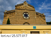 Ремесленная синагога "Егия-Капай". Евпатория. Крым, Россия. Стоковое фото, фотограф Овчинникова Ирина / Фотобанк Лори