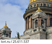 Исаакиевский собор. Фрагмент. Петербург (2017 год). Редакционное фото, фотограф Александр Алексеев / Фотобанк Лори