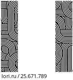 Striped Line Background. Стоковая иллюстрация, иллюстратор Valerii Stoika / Фотобанк Лори