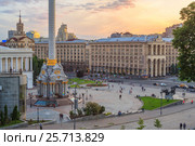 Майдан Незалежности,Киев, Украина (2016 год). Редакционное фото, фотограф Станислав Мороз / Фотобанк Лори