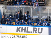 Dynamo Moscow team on bench (2016 год). Редакционное фото, фотограф Alexander Mirt / Фотобанк Лори