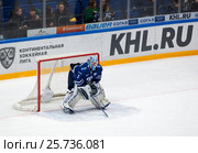 A. Yeryomenko (1) on gate (2016 год). Редакционное фото, фотограф Alexander Mirt / Фотобанк Лори