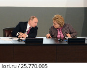Russian President Vladimir Putin and the President of the Council of Federation of the Federal Assembly of the Russian Federation Valentina Matvienko. (2017 год). Редакционное фото, фотограф Free Wind / Фотобанк Лори
