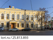 Город Уфа, улица Ленина, 14, здание Уфимского государственного института искусств им. Загира Исмагилова (2016 год). Редакционное фото, фотограф Коротнев / Фотобанк Лори