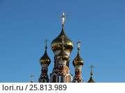 Золотые купола Вознесенско-Феодосьевской церкви в Перми (2017 год). Стоковое фото, фотограф Андрей Игошев / Фотобанк Лори