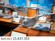 MOSCOW, RUSSIA - JUN 21, 2014: Exhibition of civil and military aircraft. Model all-metal amphibian aircraft ANT-44 (MTB-2). Tupolev Museum. Редакционное фото, фотограф Losevsky Pavel / Фотобанк Лори