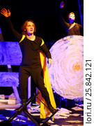 MOSCOW - APR 25, 2015: Performance Saint-Exupery - Towards Stars by letters Consuelo and Antoine de Saint-Exupery, and fragments of Little Prince by Roman Viktyuk in theater of Vysotsky. Редакционное фото, фотограф Losevsky Pavel / Фотобанк Лори