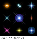 Set of sparkling multicolored stars on black. Стоковая иллюстрация, иллюстратор Анастасия Некрасова / Фотобанк Лори