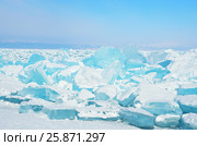 Пейзаж с торосами на Байкале. Стоковое фото, фотограф Овчинникова Ирина / Фотобанк Лори