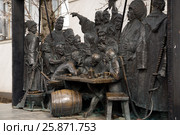 Памятник Запорожцы пишут письмо турецкому султану в Краснодаре. Редакционное фото, фотограф Денис Черкашин / Фотобанк Лори