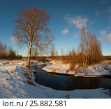 Snowy riverbank. Winter landscape. Panorama. Стоковое фото, фотограф Виталий Веревкин / Фотобанк Лори