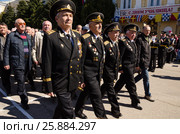 80 лет ЧВВМУ. Строй ветеранов училища (2017 год). Редакционное фото, фотограф Выскуб Анна / Фотобанк Лори