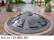 Брянск, бульвар Гагарина. Скульптурная композиция «12 апреля 1961 года» (2016 год). Редакционное фото, фотограф Илюхина Наталья / Фотобанк Лори