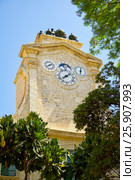 The clock tower in Prince Alfred's Courtyard of Grandmaster's Palace. Valletta. Malta (2015 год). Стоковое фото, фотограф Сергей Пристяжнюк (Serg Zastavkin) / Фотобанк Лори