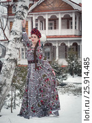 Russian girl in the national costume (2017 год). Стоковое фото, фотограф Юлия Белова / Фотобанк Лори