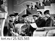 03.10.1984. СССР. Москва. Учебно-производственный комбинат (УПК) Советского района города Москвы. Редакционное фото, фотограф Александр С. Курбатов / Фотобанк Лори
