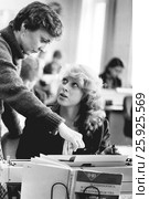 03.10.1984. СССР. Москва. Учебно-производственный комбинат (УПК) Советского района города Москвы. Редакционное фото, фотограф Александр С. Курбатов / Фотобанк Лори