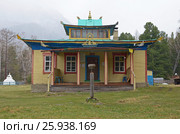Arshan,Ru-May,02 2014: Hoymorsky datsan Bodhidharma -Buddhist temple monastery in Arshan village in Buryatia. Стоковое фото, фотограф Юлия Батурина / Фотобанк Лори