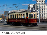 Парад трамваев в Москве. Трамвай "Бесфонарный" ("БФ"), эксплуатация: 1926--1970 гг (2017 год). Редакционное фото, фотограф Андрей Дегтярёв / Фотобанк Лори