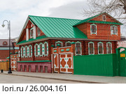 Kazan, Russia - March 28.2017. Kazan Museum Chak-chak in Staro-Tatar Sloboda. Редакционное фото, фотограф Володина Ольга / Фотобанк Лори