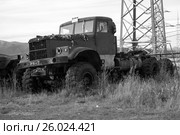 КрАЗ-255 "Лаптежник" в разукомплектованом виде (2016 год). Редакционное фото, фотограф Yuriy  Barbaruk / Фотобанк Лори