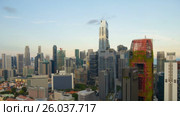 Sunset   Over Century City Skyline in Singapore rotation timelapse. Стоковое видео, видеограф Кирилл Трифонов / Фотобанк Лори