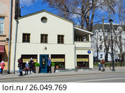 Москва, улица Покровка, 5 – дом причта церкви Успения в Котельниках. 1781 г. Редакционное фото, фотограф Овчинникова Ирина / Фотобанк Лори