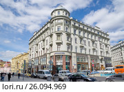 Москва, улица Кузнецкий Мост, дом 21/5. Административно-офисное здание, бывший доходный дом, принадлежавший Первому Российскому страховому обществу (2017 год). Редакционное фото, фотограф Елена Коромыслова / Фотобанк Лори