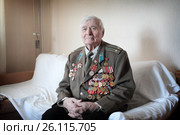 Портрет ветерана, Шилкин Николай Иосифович (2017 год). Редакционное фото, фотограф Дмитрий Неумоин / Фотобанк Лори