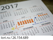 My vacation calendar of year 2017. Стоковое фото, фотограф Роман Клевцов / Фотобанк Лори