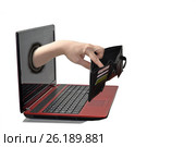Abstract composition of online credit. Стоковое фото, фотограф Роман Клевцов / Фотобанк Лори