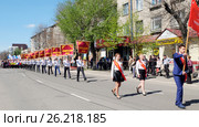 Парад победы, посвященный 72-й годовщине Великой Победы (2017 год). Редакционное фото, фотограф Chere / Фотобанк Лори