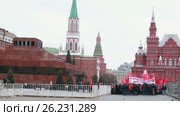 5 марта 2017 - коммунисты несут цветы на могилу Сталина в день его смерти. Редакционное видео, видеограф Овсеенко Надежда / Фотобанк Лори