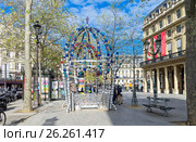 Детали декоративного оформления входа в метро на станции Palais Royal - Musée du Louvre. Париж, Франция. (2017 год). Редакционное фото, фотограф Сергей Рыбин / Фотобанк Лори