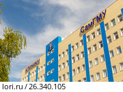 Клиники Самарского Государственного Медицинского Университета (2017 год). Редакционное фото, фотограф Акиньшин Владимир / Фотобанк Лори