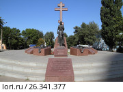 Памятник Примирения и согласия на площади Ермака в Новочеркасске (2015 год). Редакционное фото, фотограф A Челмодеев / Фотобанк Лори