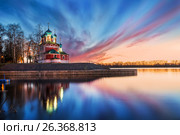 Дмитрий на крови. Dmitry on the blood (2017 год). Редакционное фото, фотограф Baturina Yuliya / Фотобанк Лори