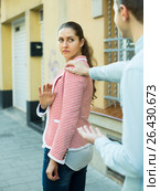 couple having bad quarrel. Стоковое фото, фотограф Яков Филимонов / Фотобанк Лори