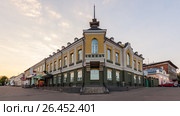 Кинешма. Кинешемское отделение Государственного банка России. (2014 год). Редакционное фото, фотограф Илья Бесхлебный / Фотобанк Лори