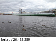 Музей "Подводная лодка С-189" у набережной Лейтенанта Шмидта (2016 год). Редакционное фото, фотограф A Челмодеев / Фотобанк Лори