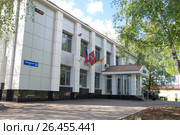 Административное здание внутригородского муниципального образования . Поселение  Краснопахорское (2017 год). Редакционное фото, фотограф Дрогавцева Оксана / Фотобанк Лори