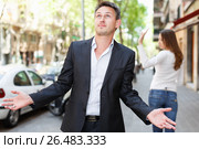 Quarrel between loving couple. Стоковое фото, фотограф Яков Филимонов / Фотобанк Лори