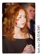 Вручение премии "Хрустальный Турандот", Амалия Мордвинова, 1996. Редакционное фото, фотограф Борис Кавашкин / Фотобанк Лори