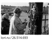Гора крестов, Литва. Паломники. Редакционное фото, фотограф Борис Кавашкин / Фотобанк Лори
