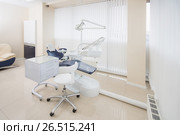 Dental clinic interior with modern dentistry equipment. Стоковое фото, фотограф Сергей Дорошенко / Фотобанк Лори