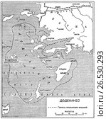 Додеканес. Географическая карта. Стоковая иллюстрация, иллюстратор Макаров Алексей / Фотобанк Лори